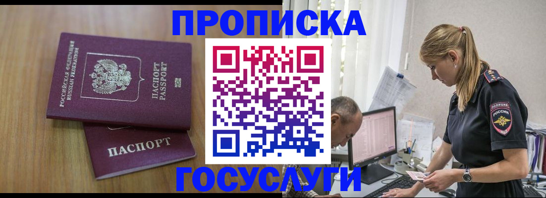 форма 3 в Трубчевске